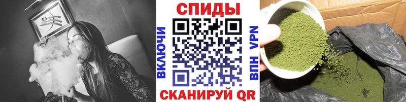 БУТИРАТ оксибутират  Купить  Болохово 