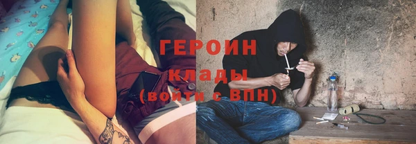 ECSTASY Балабаново