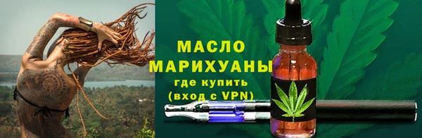 ECSTASY Балабаново