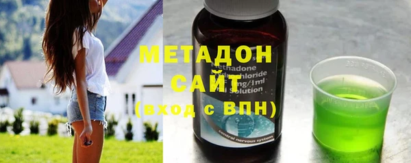 мескалин Балахна