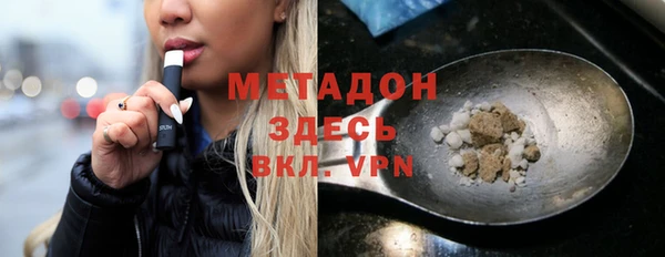 мескалин Балахна