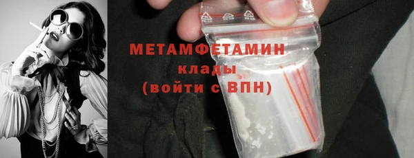 ECSTASY Балабаново