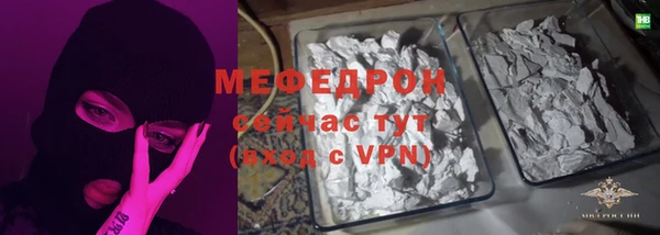 бутират Баксан
