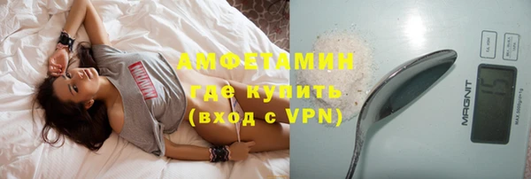ECSTASY Балабаново