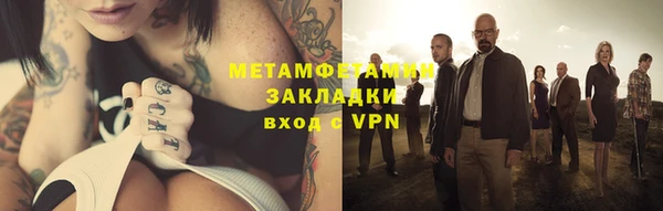 ECSTASY Балабаново
