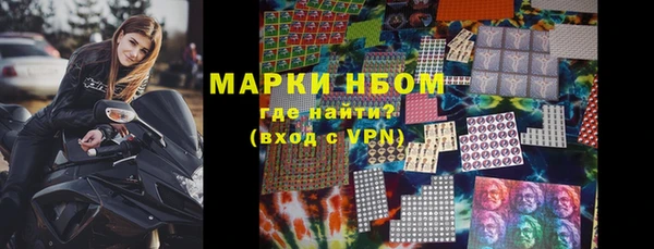 бутират Баксан