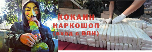 ECSTASY Балабаново