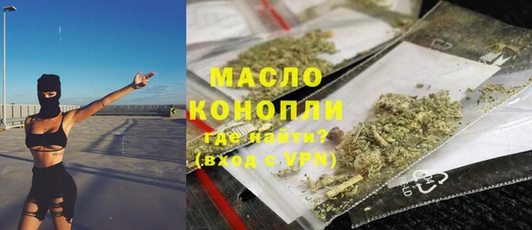 ECSTASY Балабаново