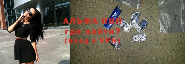 ECSTASY Балабаново