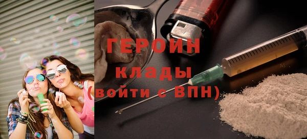 бутират Баксан