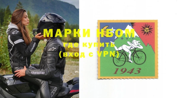 бутират Баксан
