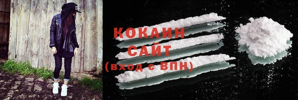 бутират Баксан